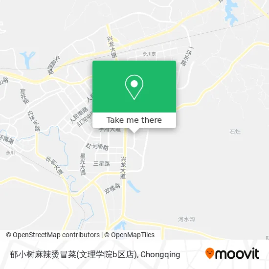 郁小树麻辣烫冒菜(文理学院b区店) map