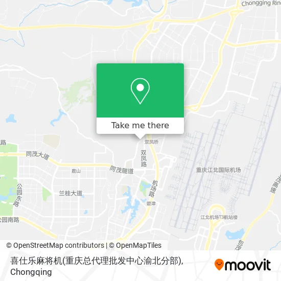 喜仕乐麻将机(重庆总代理批发中心渝北分部) map