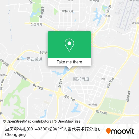 重庆邓雪彬(00149300)公寓(华人当代美术馆分店) map