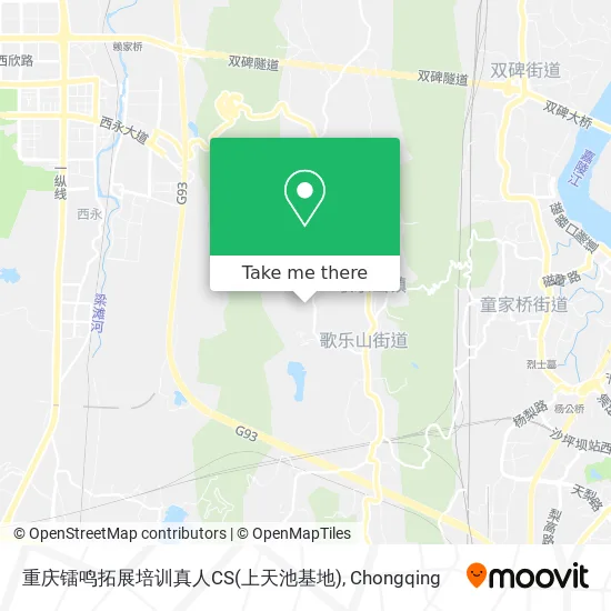 重庆镭鸣拓展培训真人CS(上天池基地) map