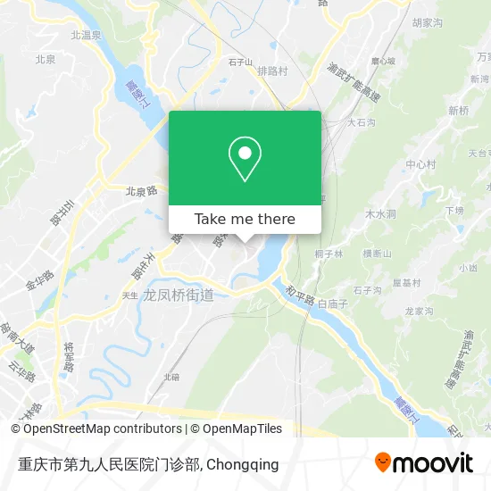 重庆市第九人民医院门诊部 map