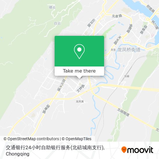 交通银行24小时自助银行服务(北碚城南支行) map