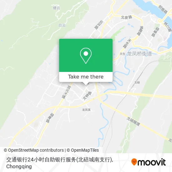 交通银行24小时自助银行服务(北碚城南支行) map