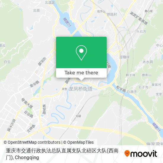 重庆市交通行政执法总队直属支队北碚区大队(西南门) map