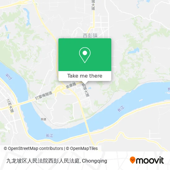 九龙坡区人民法院西彭人民法庭 map