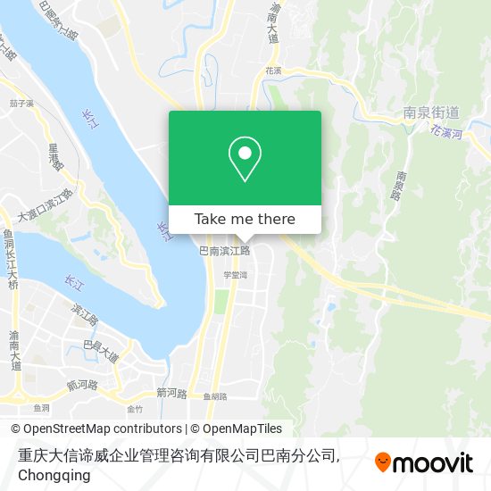 重庆大信谛威企业管理咨询有限公司巴南分公司 map