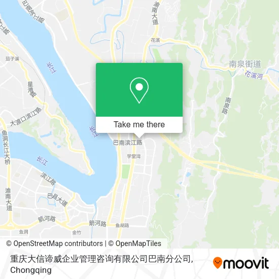 重庆大信谛威企业管理咨询有限公司巴南分公司 map