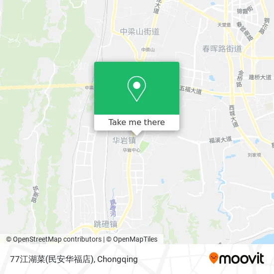 77江湖菜(民安华福店) map