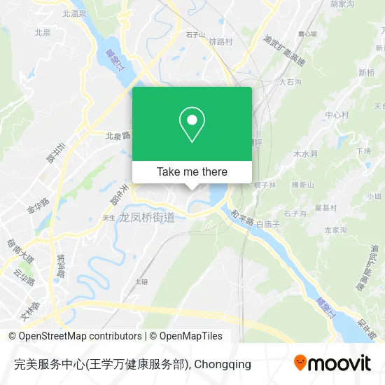 完美服务中心(王学万健康服务部) map