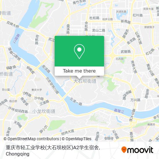 重庆市轻工业学校(大石坝校区)A2学生宿舍 map