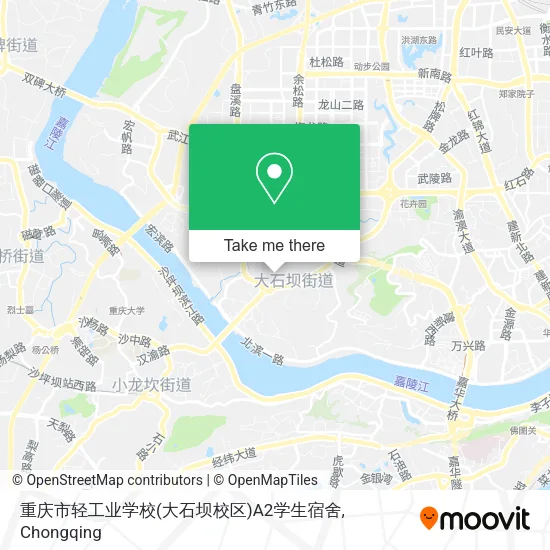 重庆市轻工业学校(大石坝校区)A2学生宿舍 map