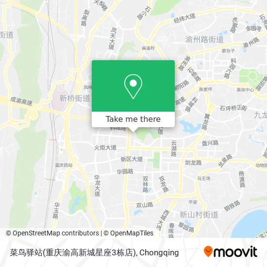 菜鸟驿站(重庆渝高新城星座3栋店) map