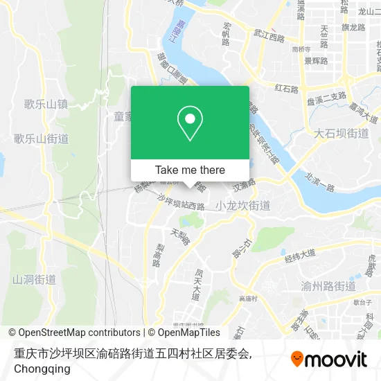 重庆市沙坪坝区渝碚路街道五四村社区居委会 map