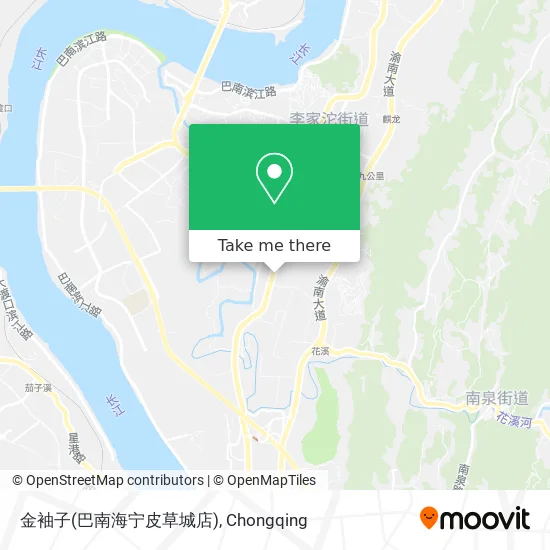 金袖子(巴南海宁皮草城店) map