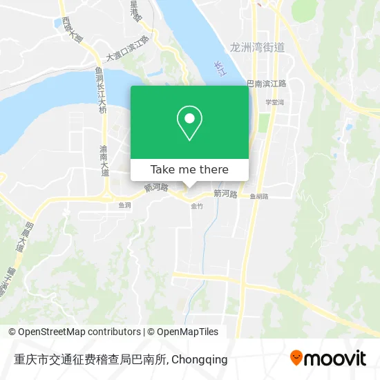 重庆市交通征费稽查局巴南所 map