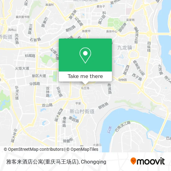 雅客来酒店公寓(重庆马王场店) map