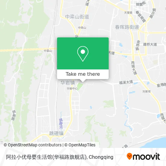 阿拉小优母婴生活馆(华福路旗舰店) map