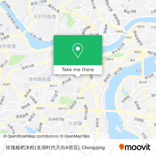 玫瑰糍粑冰粉(龙湖时代天街A馆店) map