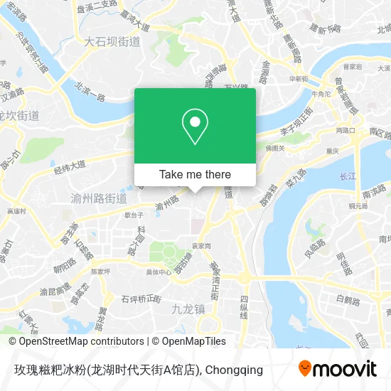 玫瑰糍粑冰粉(龙湖时代天街A馆店) map