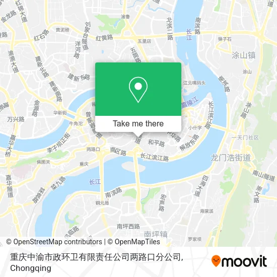 重庆中渝市政环卫有限责任公司两路口分公司 map