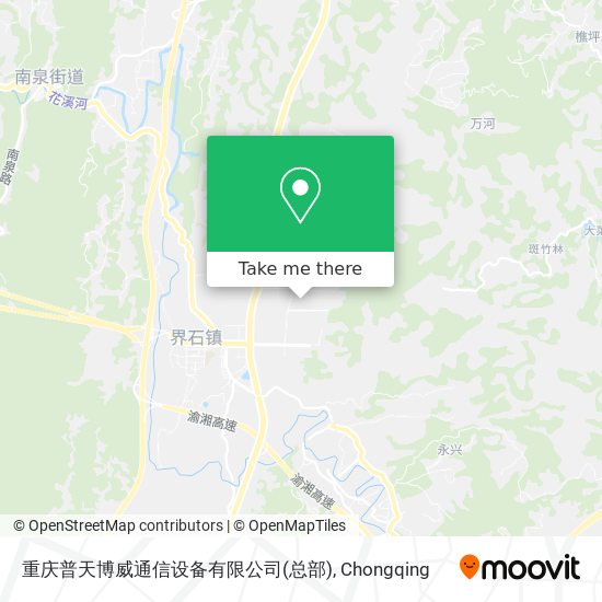重庆普天博威通信设备有限公司(总部) map