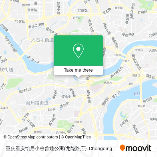 重庆重庆怡居小舍普通公寓(龙隐路店) map