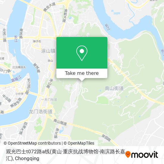 观光巴士t072路a线(黄山·重庆抗战博物馆-南滨路长嘉汇) map