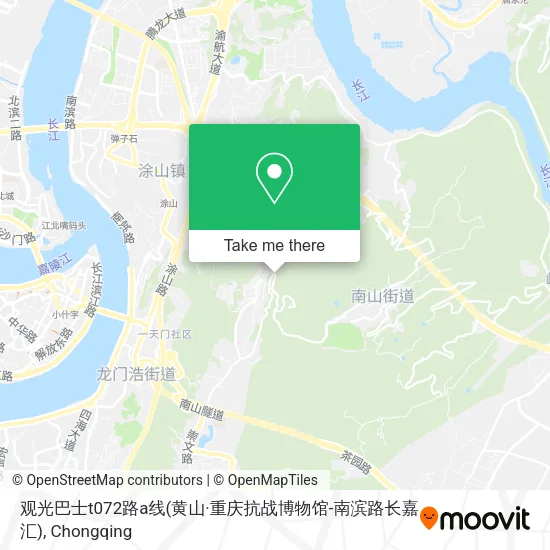 观光巴士t072路a线(黄山·重庆抗战博物馆-南滨路长嘉汇) map