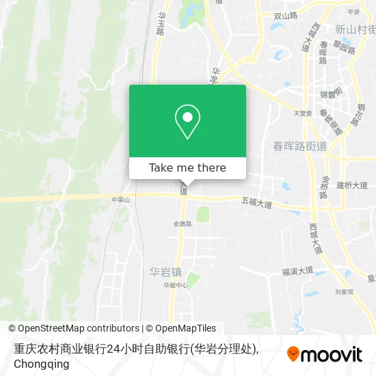 重庆农村商业银行24小时自助银行(华岩分理处) map