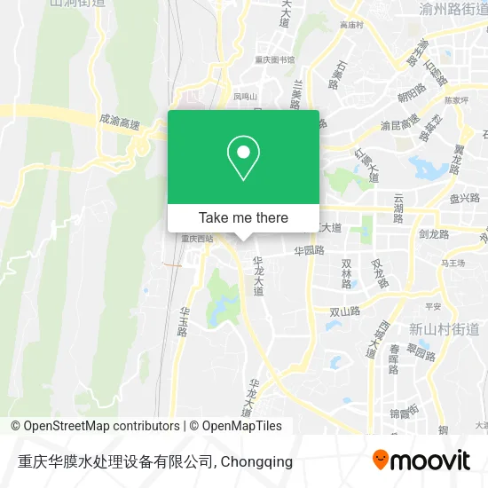 重庆华膜水处理设备有限公司 map