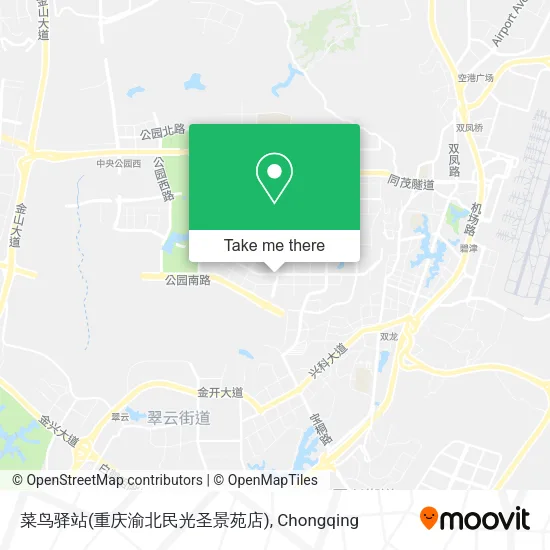 菜鸟驿站(重庆渝北民光圣景苑店) map