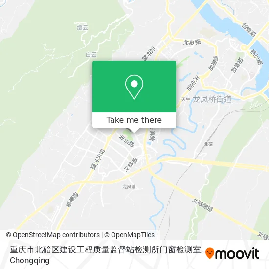重庆市北碚区建设工程质量监督站检测所门窗检测室 map