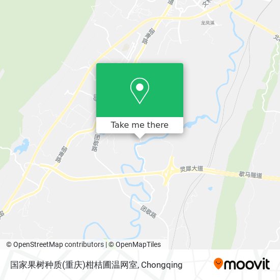 国家果树种质(重庆)柑桔圃温网室 map