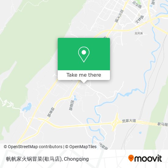 帆帆家火锅冒菜(歇马店) map