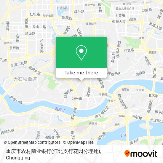 重庆市农村商业银行(江北支行花园分理处) map