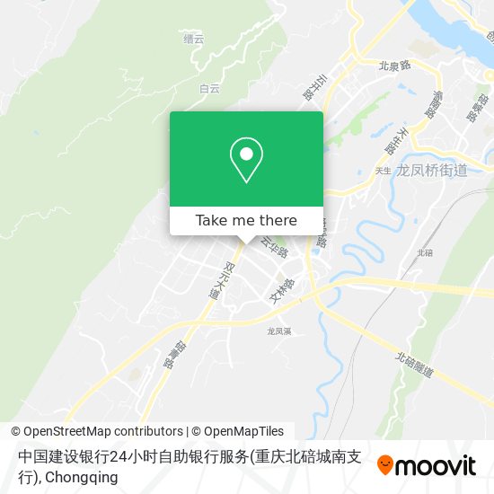 中国建设银行24小时自助银行服务(重庆北碚城南支行) map
