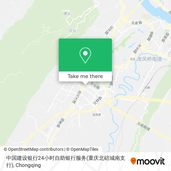 中国建设银行24小时自助银行服务(重庆北碚城南支行) map