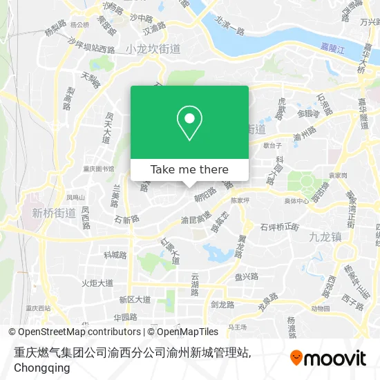 重庆燃气集团公司渝西分公司渝州新城管理站 map