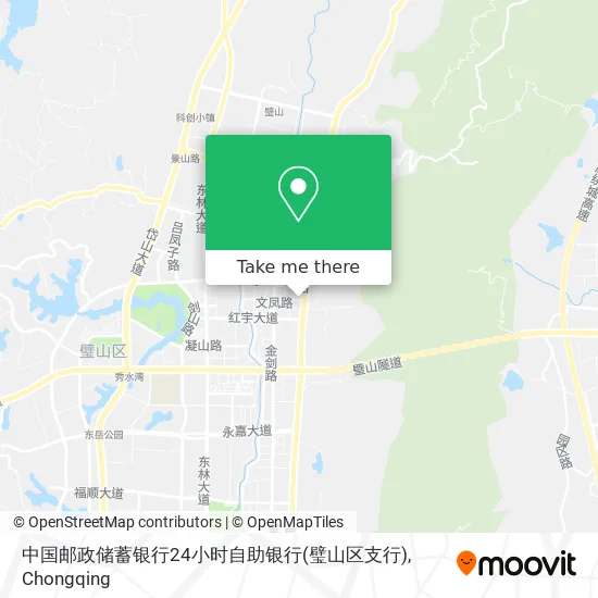 中国邮政储蓄银行24小时自助银行(璧山区支行) map