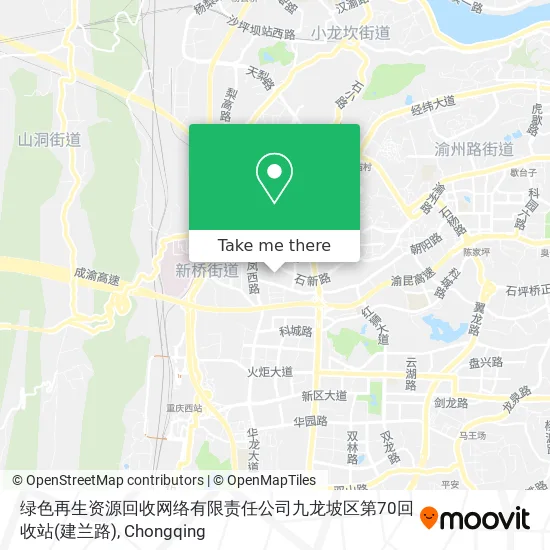 绿色再生资源回收网络有限责任公司九龙坡区第70回收站(建兰路) map