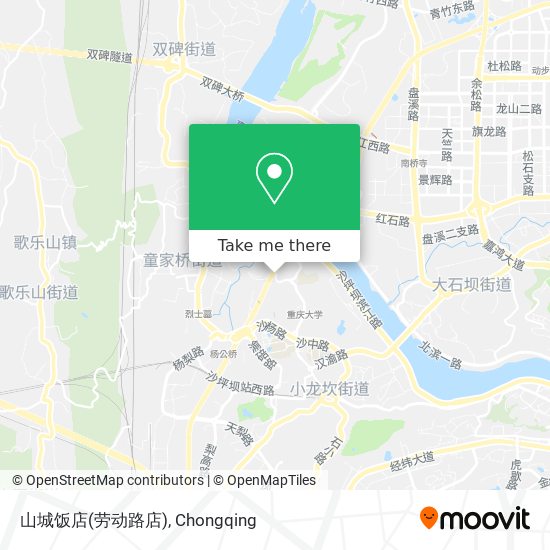 山城饭店(劳动路店) map