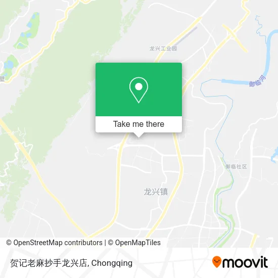 贺记老麻抄手龙兴店 map