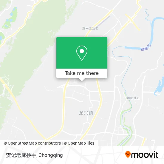 贺记老麻抄手 map