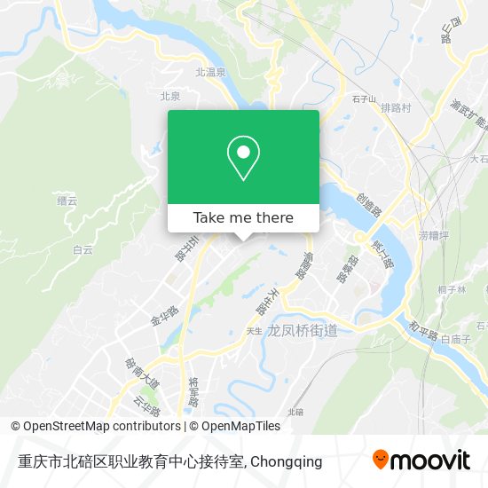 重庆市北碚区职业教育中心接待室 map