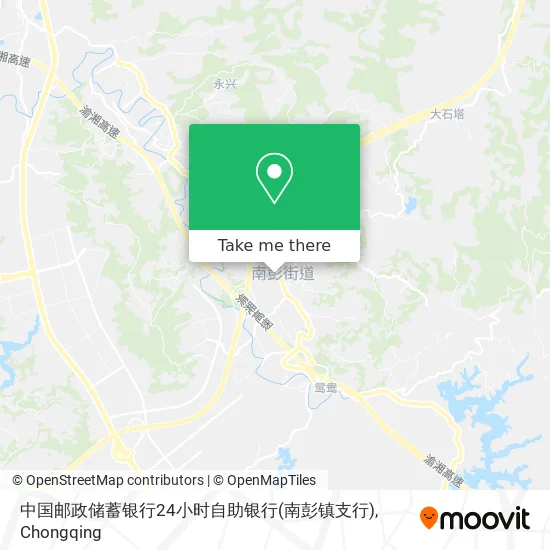 中国邮政储蓄银行24小时自助银行(南彭镇支行) map