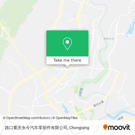 路口重庆永今汽车零部件有限公司 map