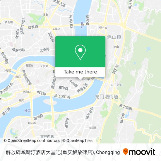解放碑威斯汀酒店大堂吧(重庆解放碑店) map