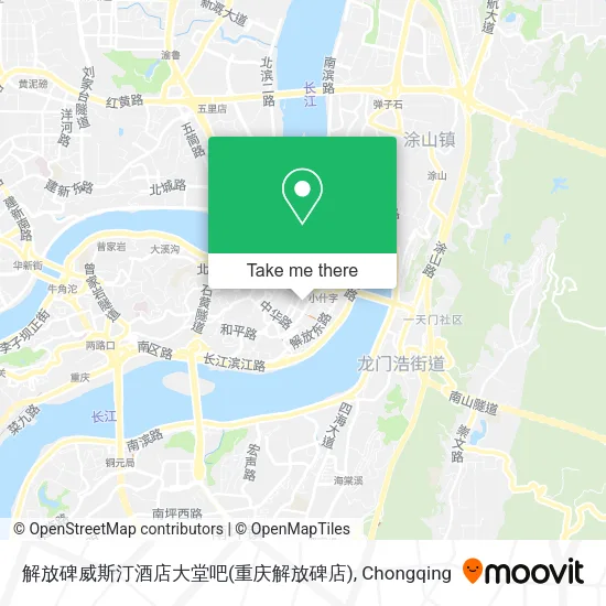 解放碑威斯汀酒店大堂吧(重庆解放碑店) map