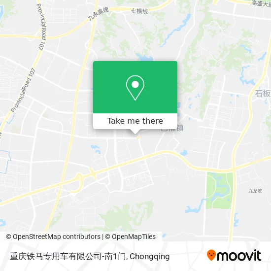 重庆铁马专用车有限公司-南1门 map