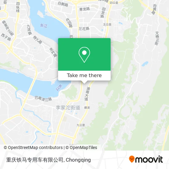 重庆铁马专用车有限公司 map